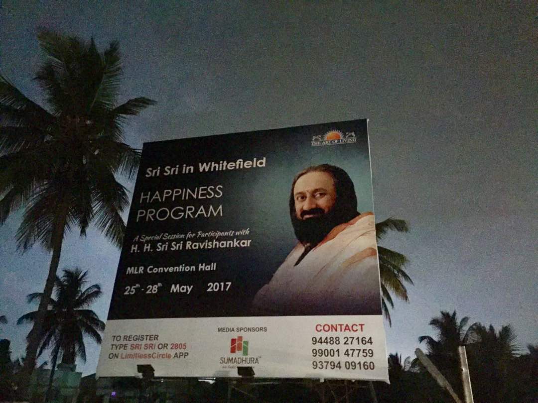 Art of Living billboard